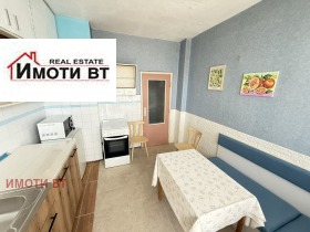    4- | Imot.bg    11