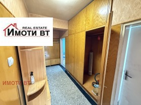    4- | Imot.bg    13