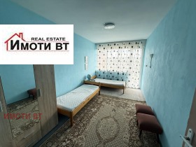    4- | Imot.bg    5