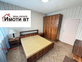    4- | Imot.bg    8