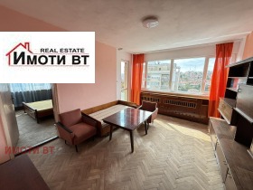    4- | Imot.bg    3