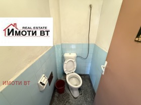    4- | Imot.bg    9