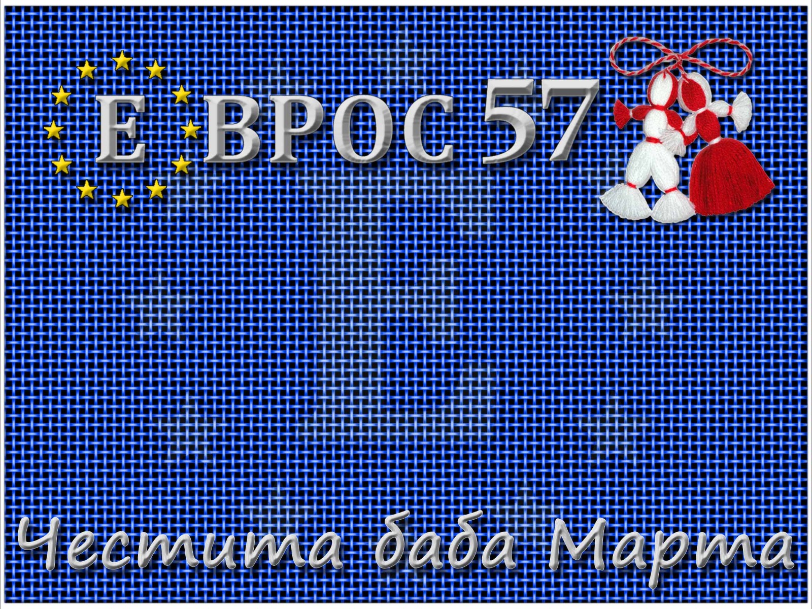 Дава под наем 2-СТАЕН, гр. Пловдив, Кършияка