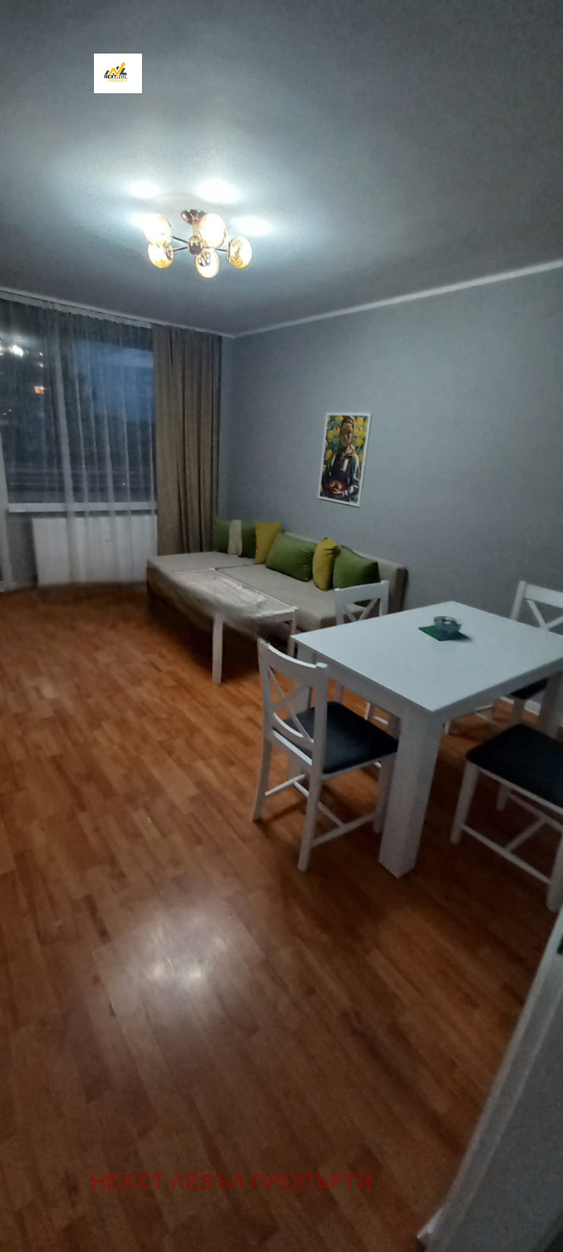 ���� ��� ���� 2-����� | Imot.bg � ����������� 1
