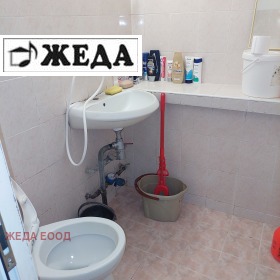    1- | Imot.bg    5