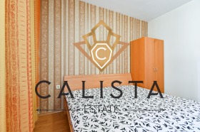    2- | Imot.bg    5