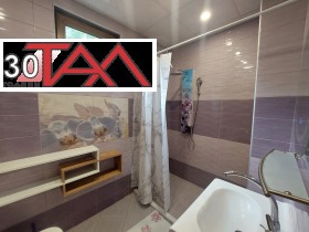 ���� ��� ���� 3-����� | Imot.bg � ����� ������ 13