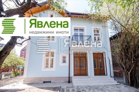 Кућа Центар, Софија