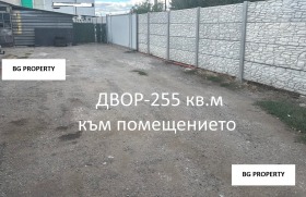���� ��� ���� ����� | Imot.bg � ����� ������ 3