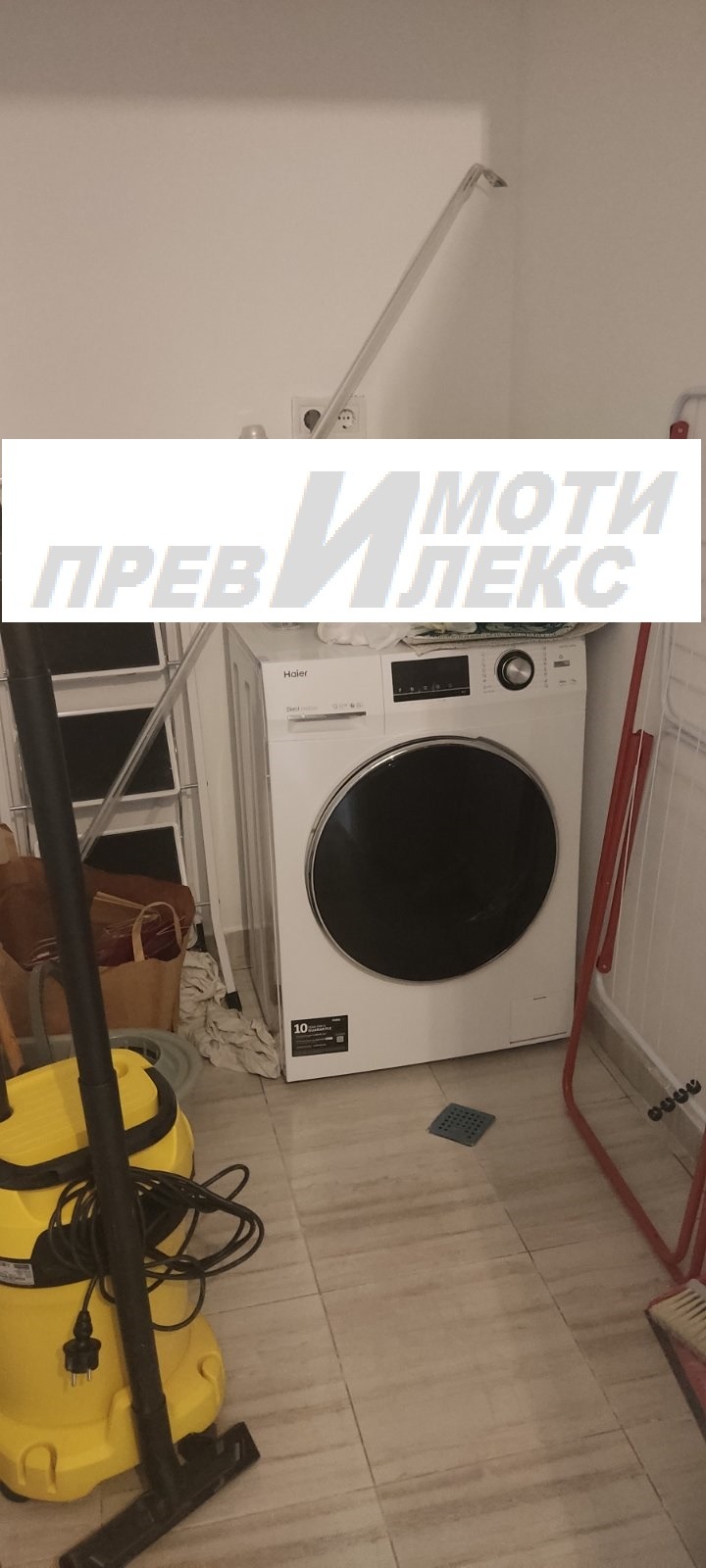 Da affittare  2 camere da letto Plovdiv , Vastanicheski , 118 mq | 55028869 - Immagine [13]
