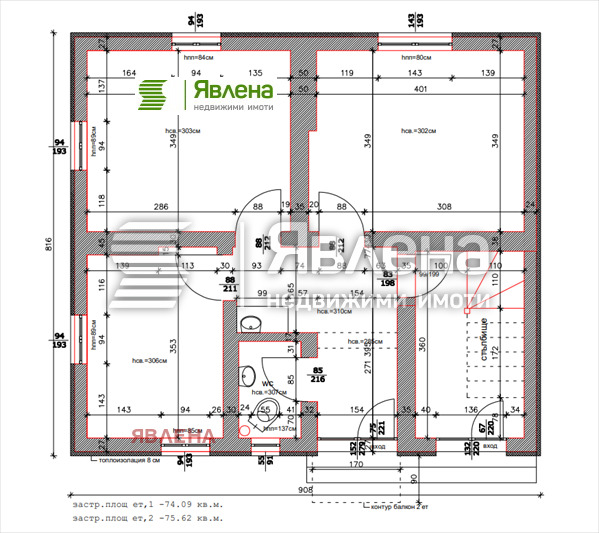 Til leje  Hus Sofia , Tsentar , 284 kvm | 55138526 - billede [3]
