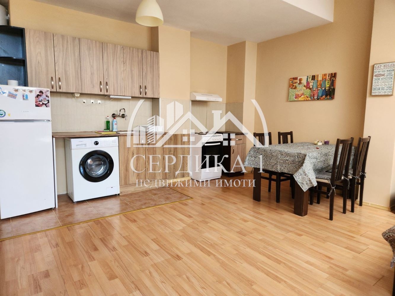 ���� ��� ���� 1-����� | Imot.bg � ����������� 4