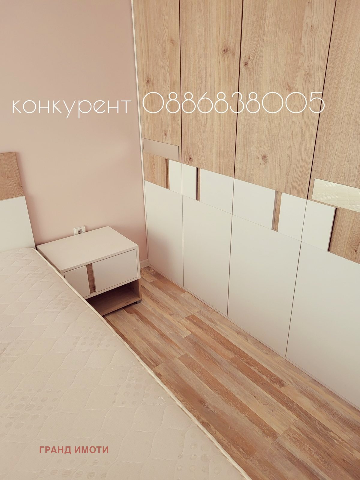 ���� ��� ���� 2-����� | Imot.bg � ����������� 2