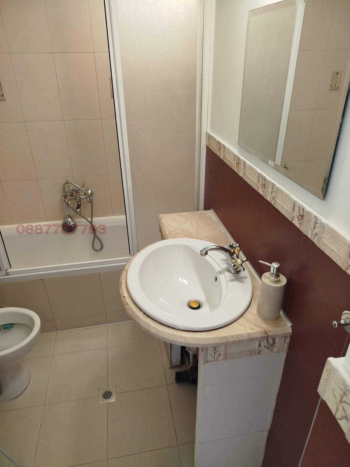 ���� ��� ���� 2-����� | Imot.bg � ����������� 15