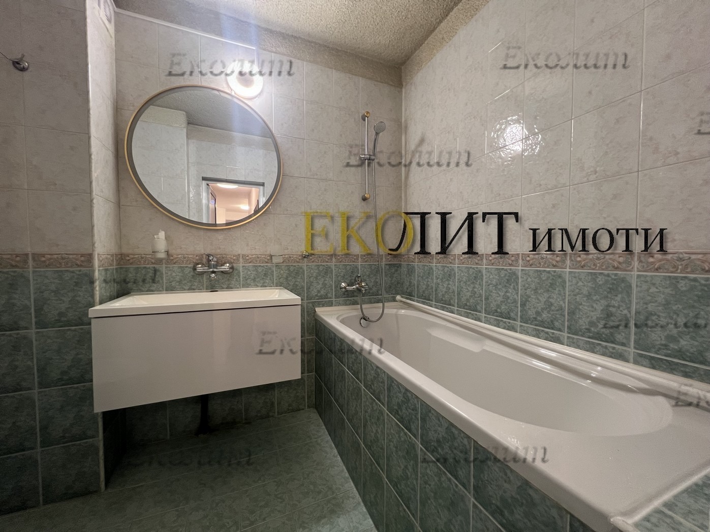 ���� ��� ���� 4-����� | Imot.bg � ����������� 6