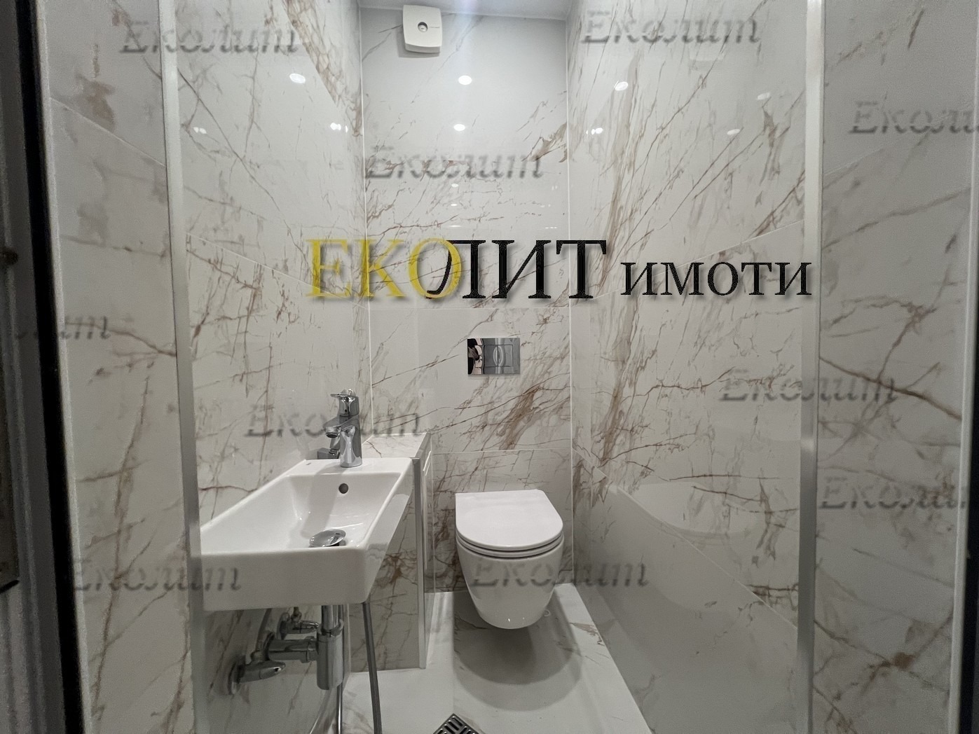 ���� ��� ���� 4-����� | Imot.bg � ����������� 7