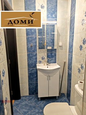 ���� ��� ���� 2-����� | Imot.bg � ����� ������ 12