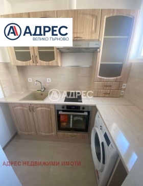 ���� ��� ���� 3-����� | Imot.bg � ����� ������ 4