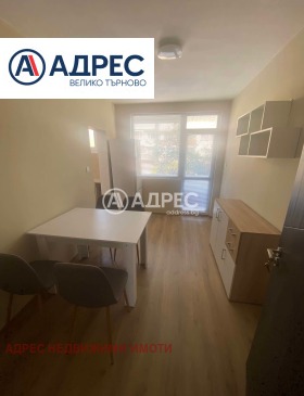 ���� ��� ���� 3-����� | Imot.bg � ����� ������ 3