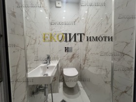 ���� ��� ���� 4-����� | Imot.bg � ����� ������ 7