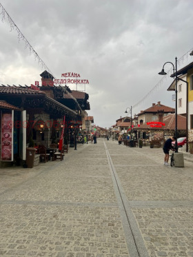 Üzlet Bansko, régió Blagoevgrad 3