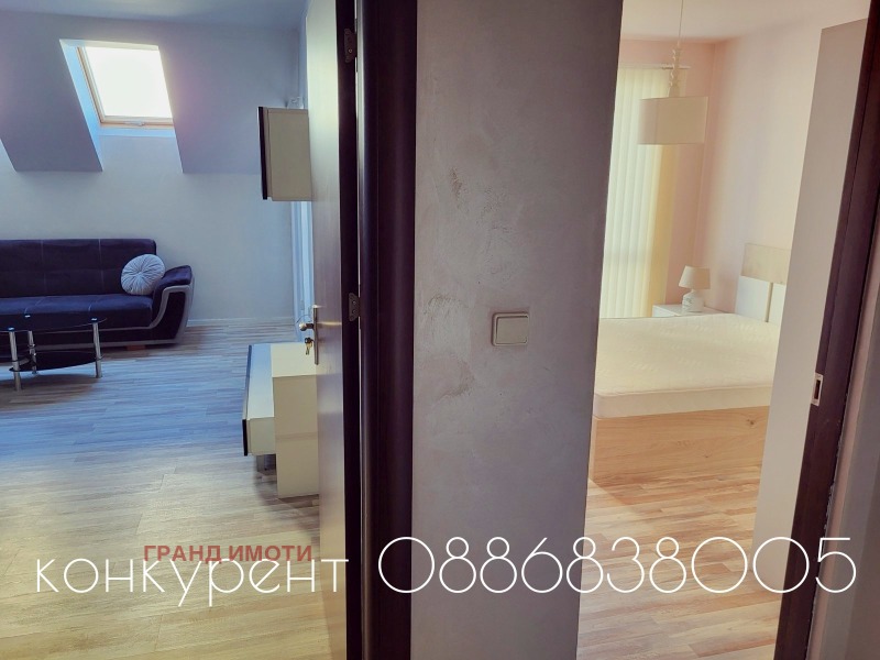 För uthyrning  1 sovrum Plovdiv , Kjutjuk Parij , 70 kvm | 22419283 - bild [6]