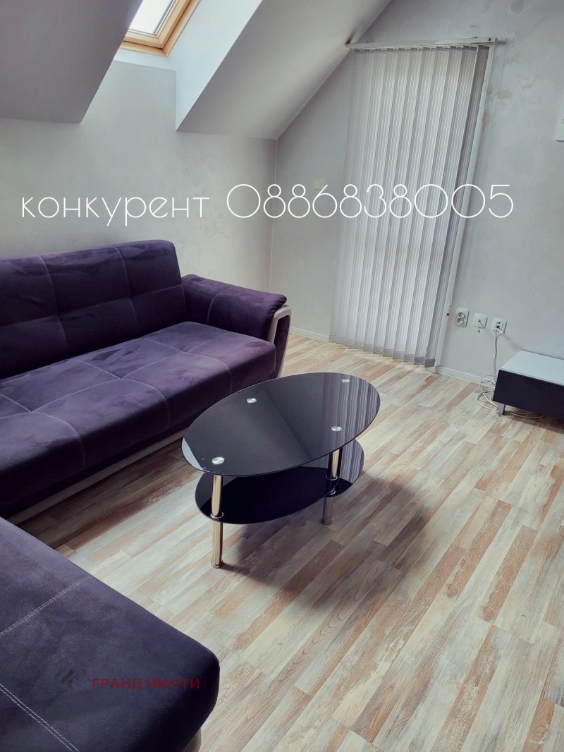 Da affittare  1 camera da letto Plovdiv , Kiuchuk Parig , 70 mq | 22419283 - Immagine [3]