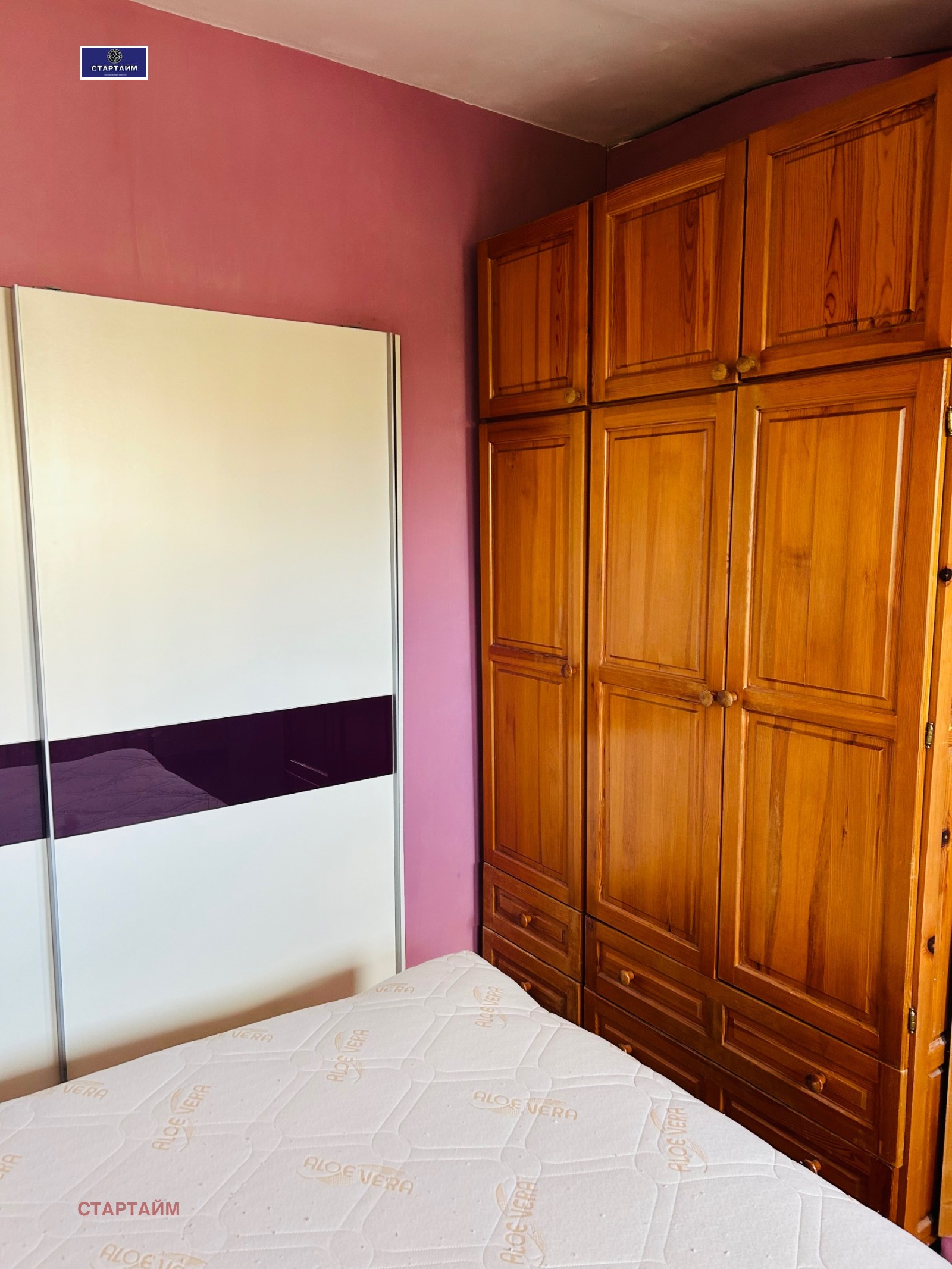 ���� ��� ���� 1-����� | Imot.bg � ����������� 8