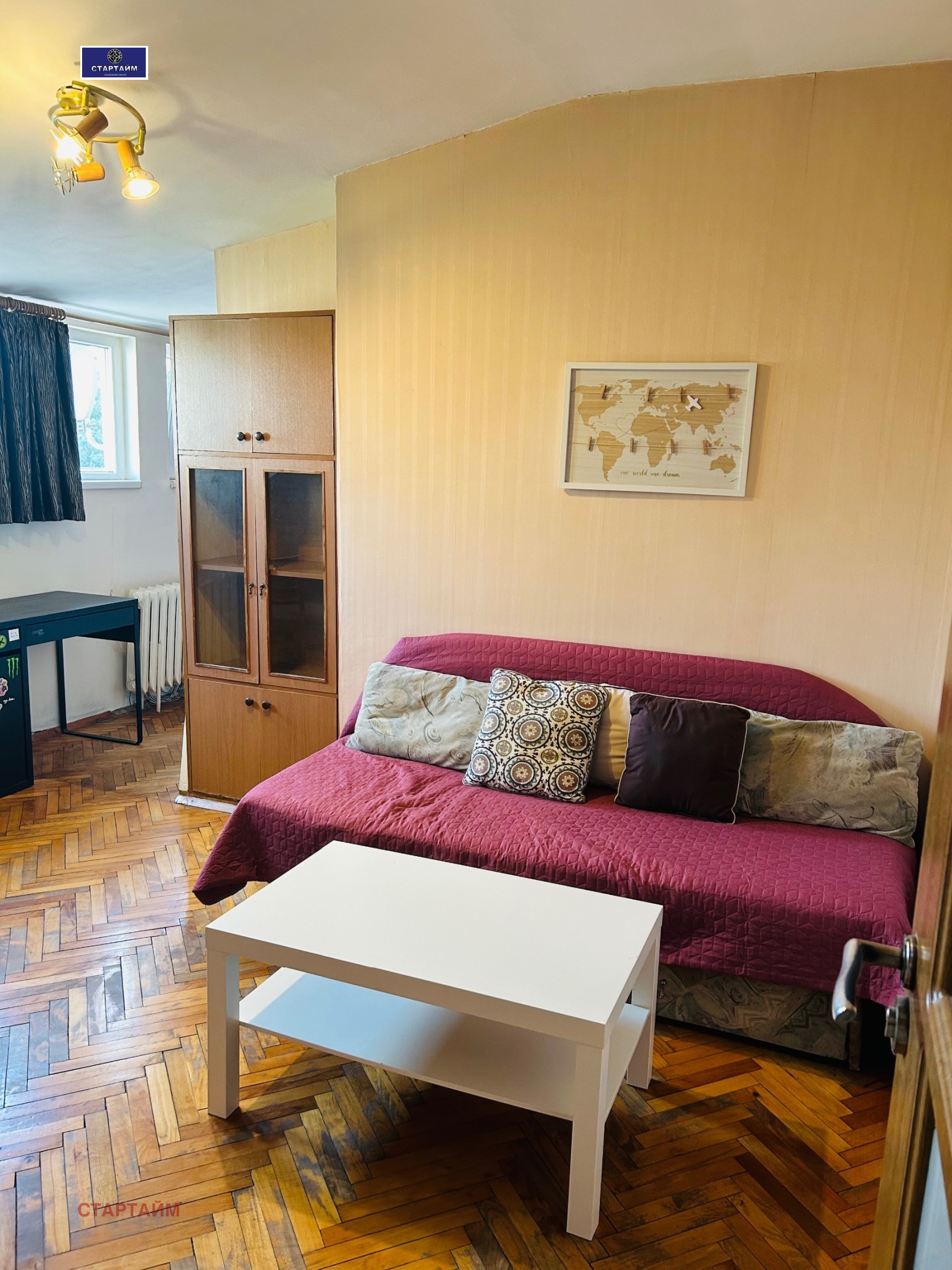 ���� ��� ���� 1-����� | Imot.bg � ����������� 4