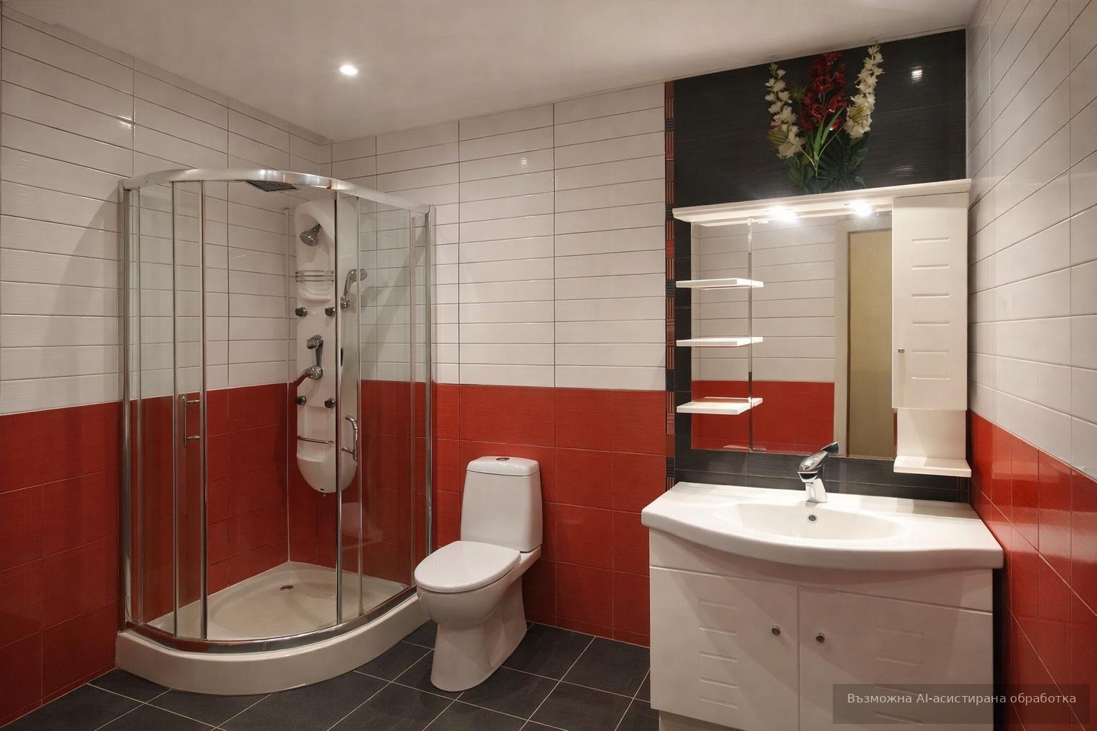 ���� ��� ���� 2-����� | Imot.bg � ����������� 4