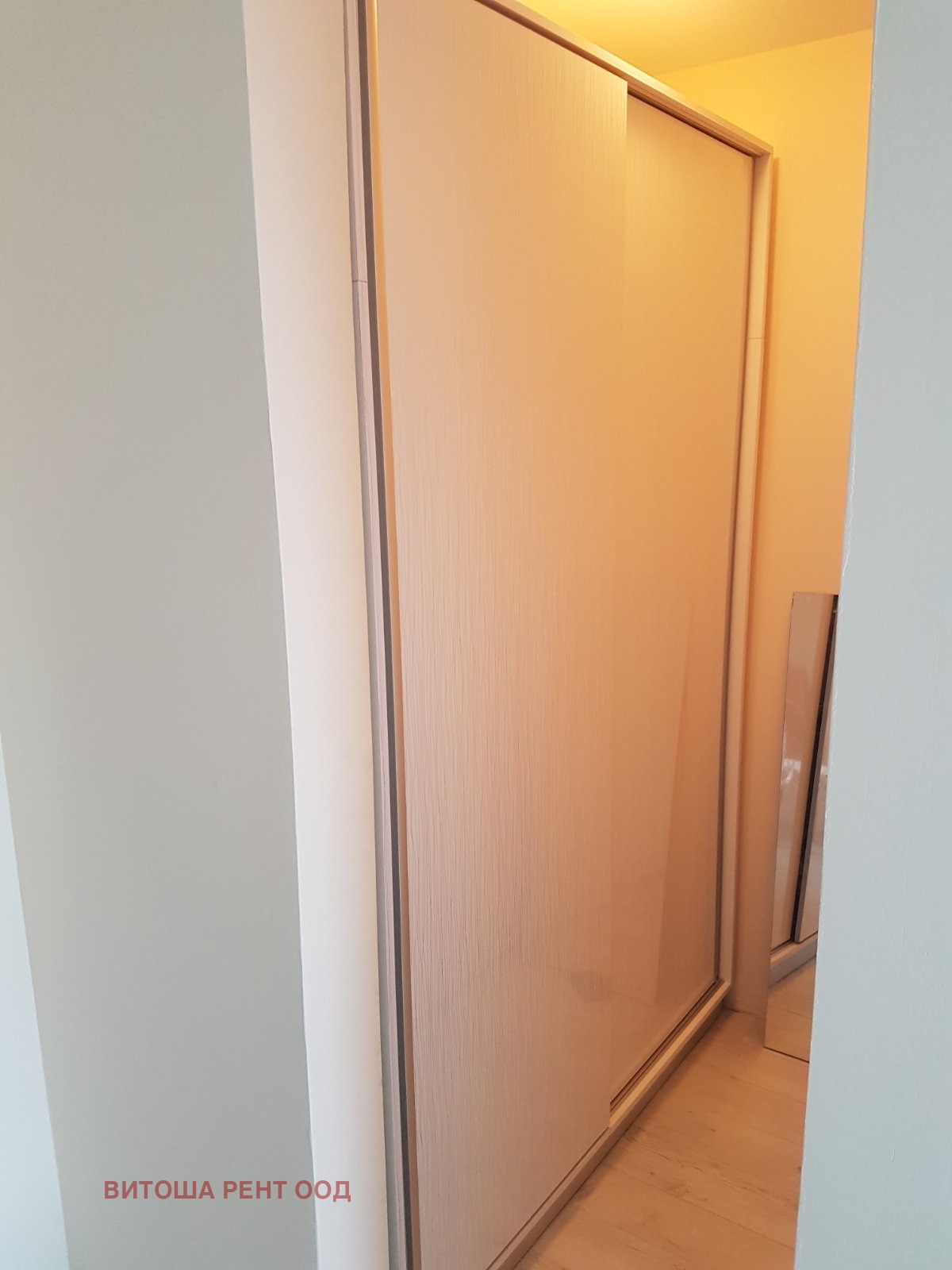 ���� ��� ���� 3-����� | Imot.bg � ����������� 8