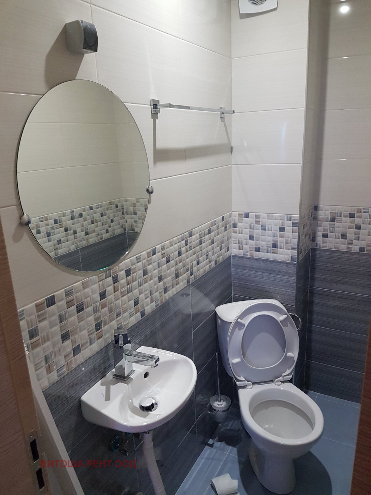 ���� ��� ���� 3-����� | Imot.bg � ����������� 5