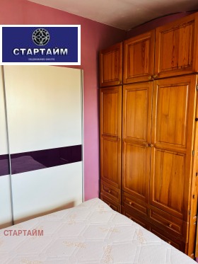 ���� ��� ���� 1-����� | Imot.bg � ����� ������ 8