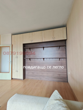 ���� ��� ���� 1-����� | Imot.bg � ����� ������ 13