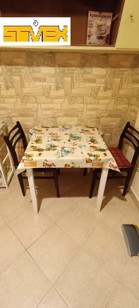 ���� ��� ���� 2-����� | Imot.bg � ����� ������ 11