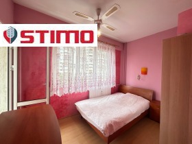 ���� ��� ���� 2-����� | Imot.bg � ����� ������ 5