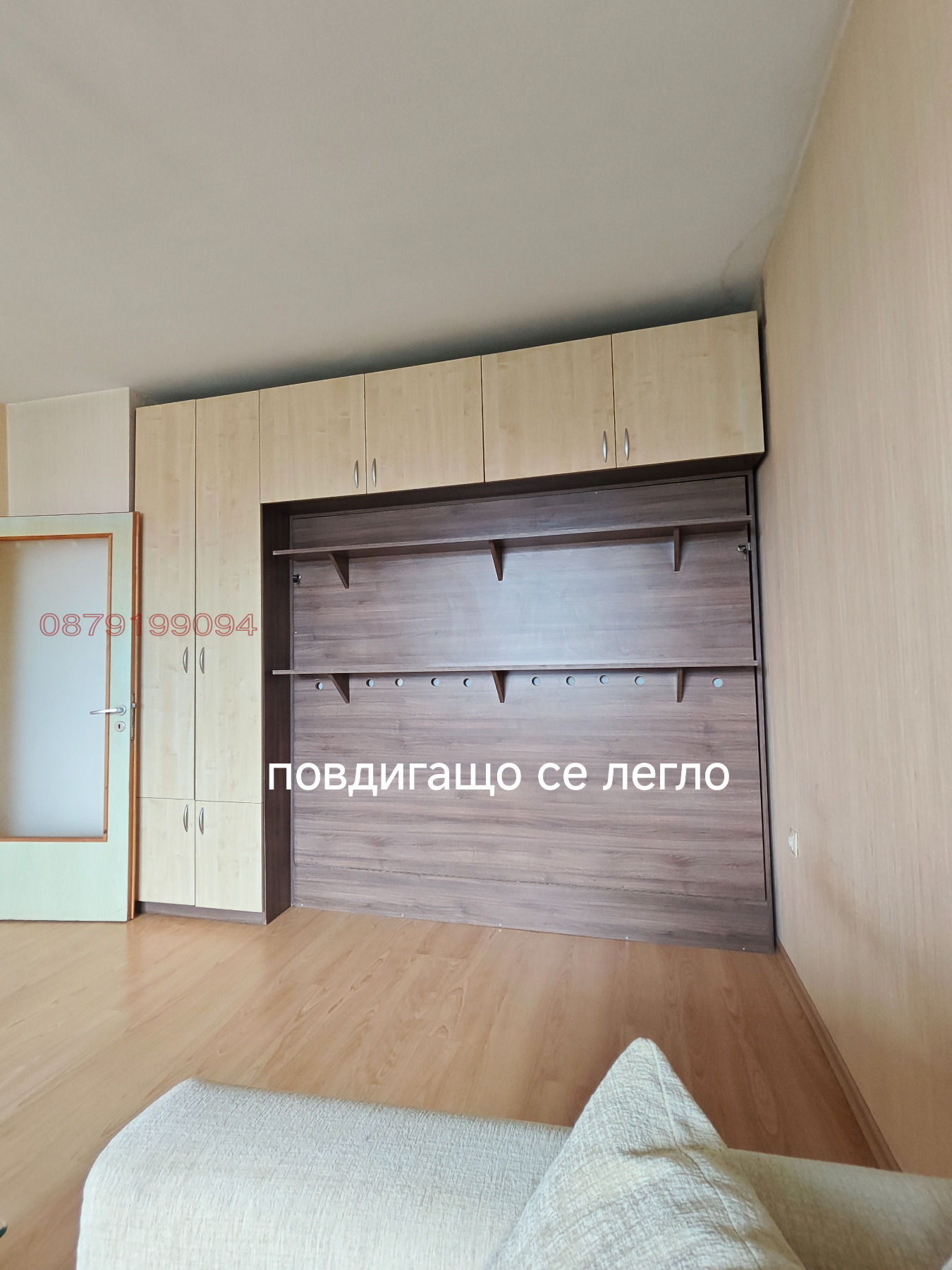 Дава под наем 1-СТАЕН, гр. София, Разсадника, снимка 13 - Апартаменти - 54847414