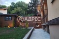 Дава под наем КЪЩА, гр. София, Драгалевци, снимка 16