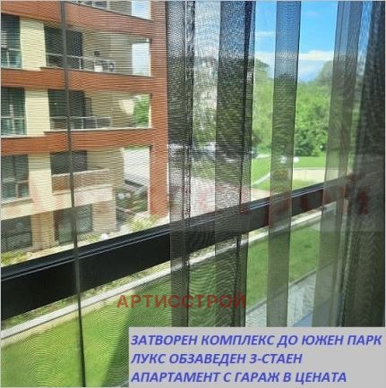 ���� ��� ���� 3-����� | Imot.bg � ����������� 1