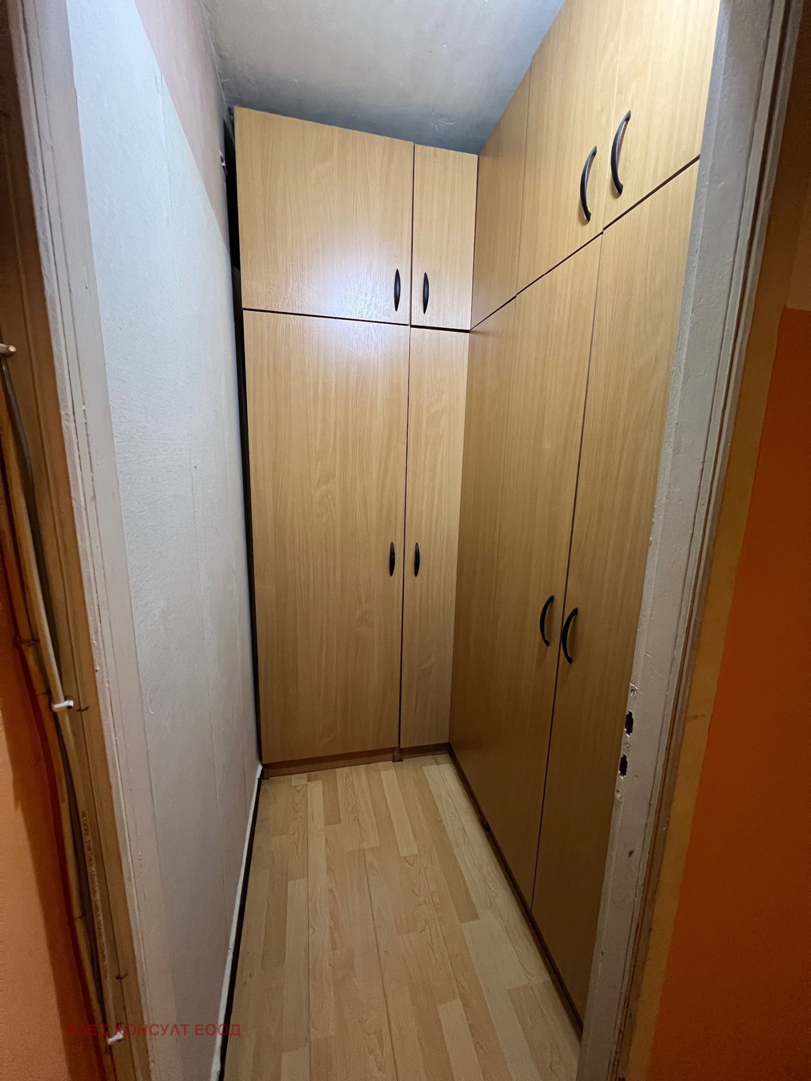 ���� ��� ���� 3-����� | Imot.bg � ����������� 10