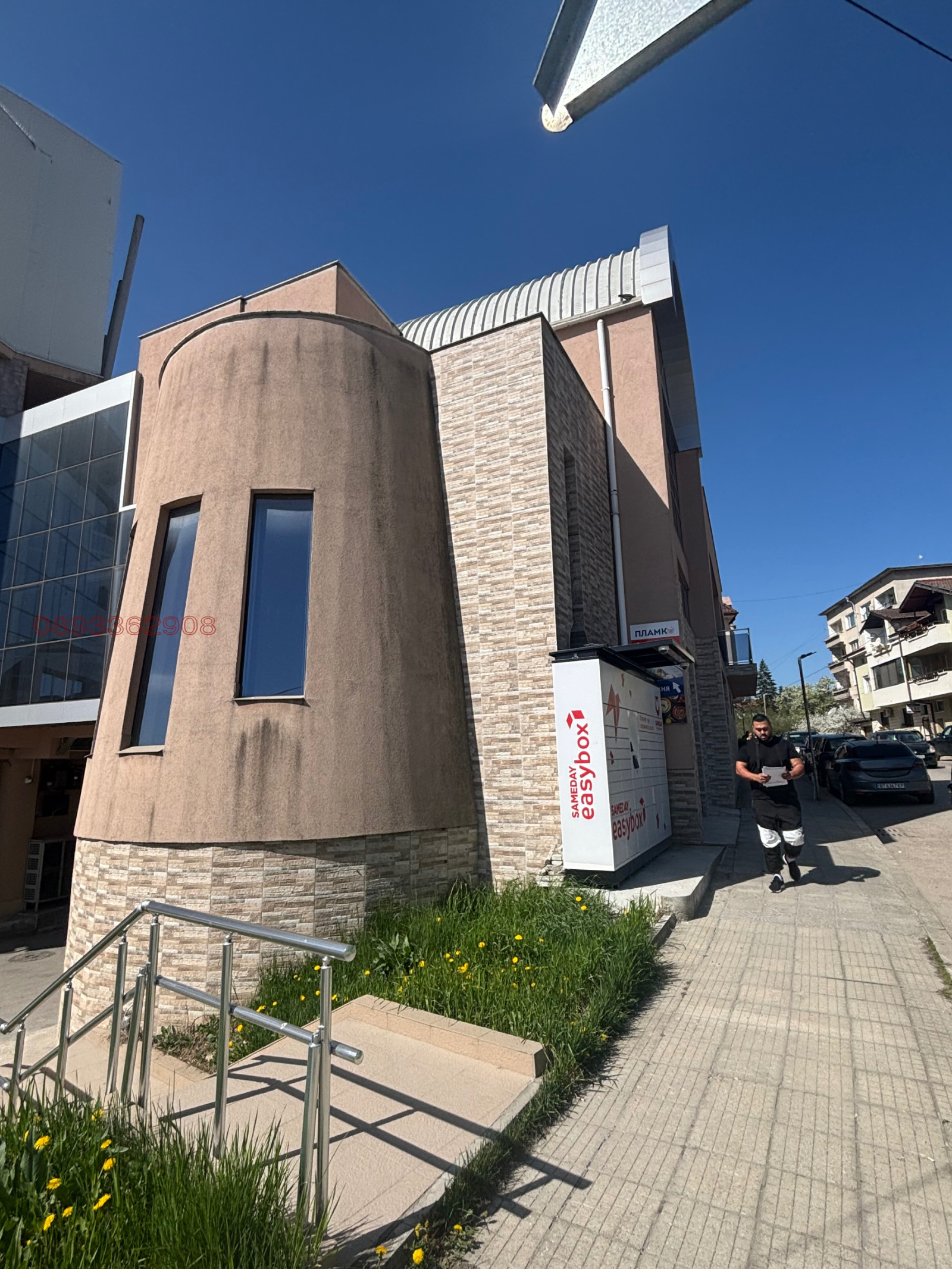 ���� ��� ���� ���� | Imot.bg � ����������� 3