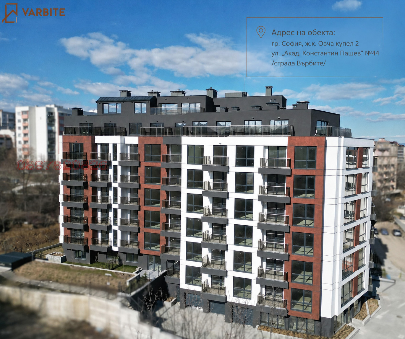 ���� ��� ���� ���������� | Imot.bg � ����������� 14
