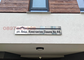 ���� ��� ���� ���������� | Imot.bg � ����� ������ 15