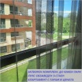 Дава под наем 3-СТАЕН, гр. София, ж.гр.Южен парк, снимка 1