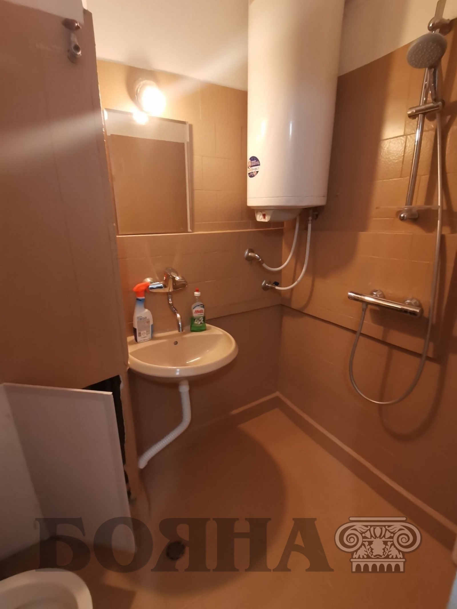 ���� ��� ���� 2-����� | Imot.bg � ����������� 16