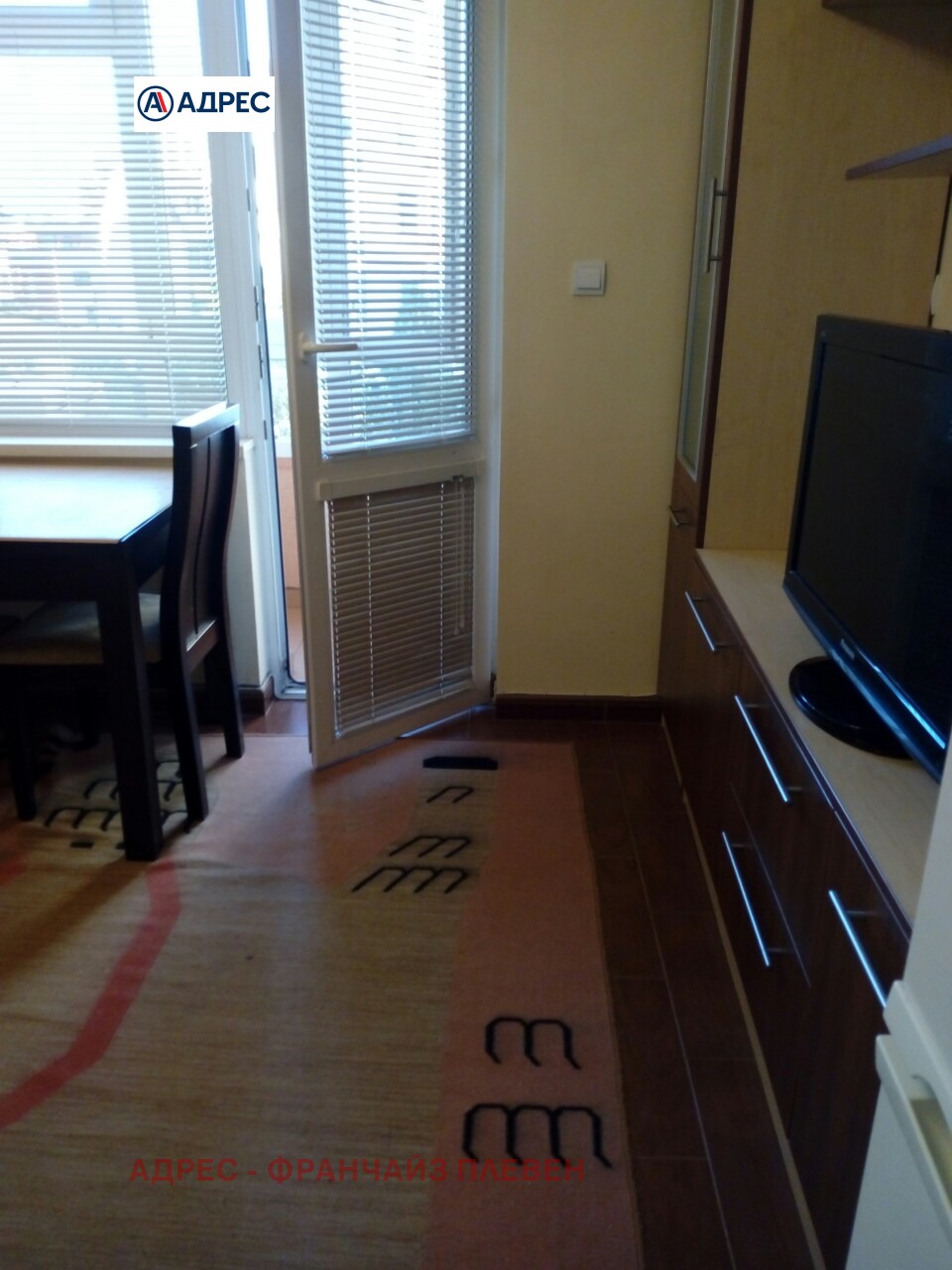 ���� ��� ���� 3-����� | Imot.bg � ����������� 3