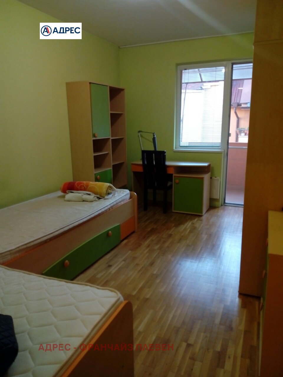 ���� ��� ���� 3-����� | Imot.bg � ����������� 5