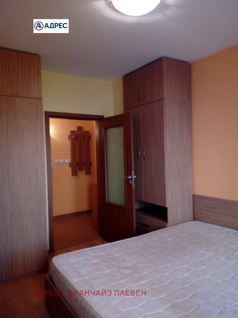 ���� ��� ���� 3-����� | Imot.bg � ����������� 4