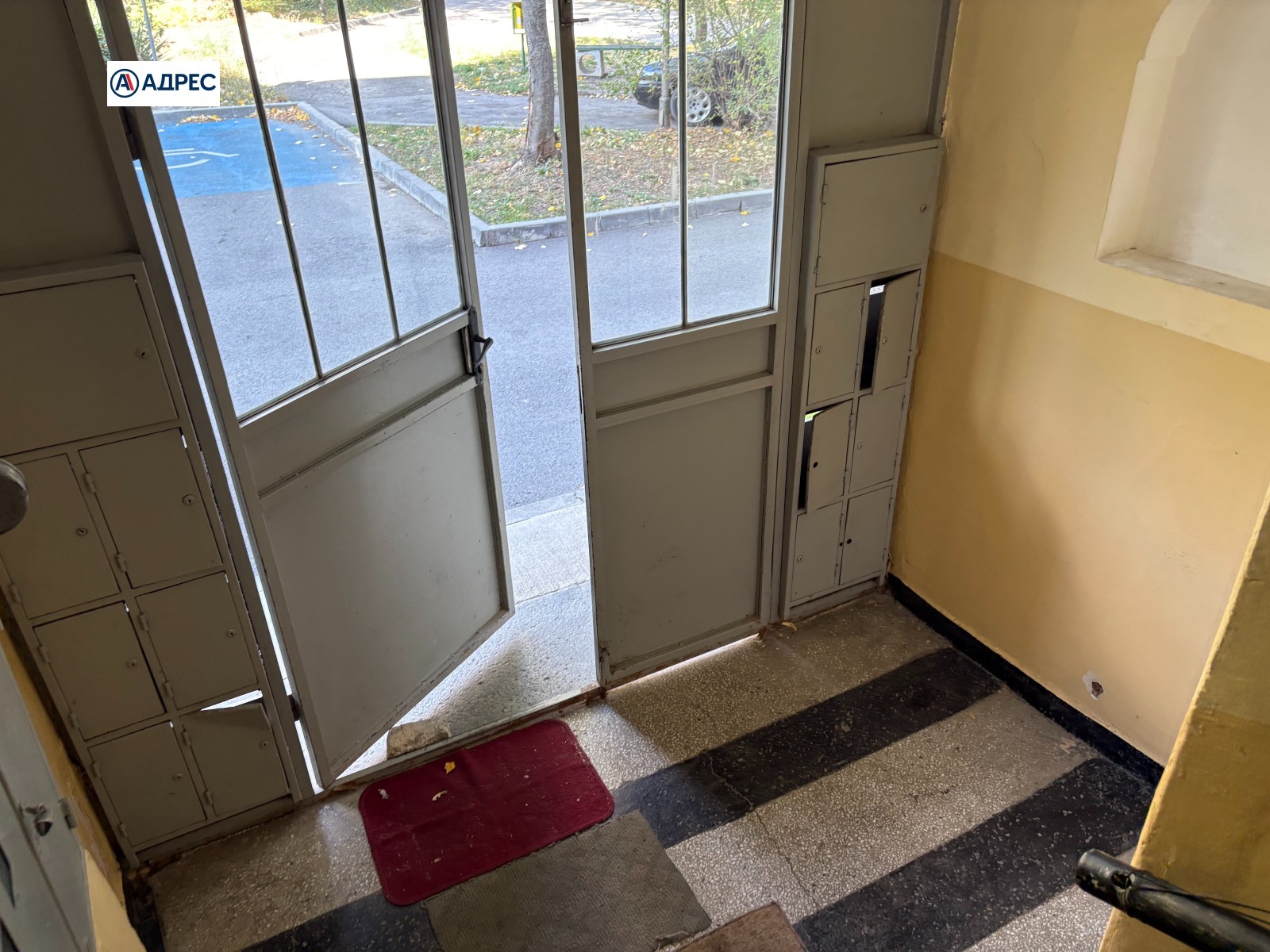 ���� ��� ���� 3-����� | Imot.bg � ����������� 14
