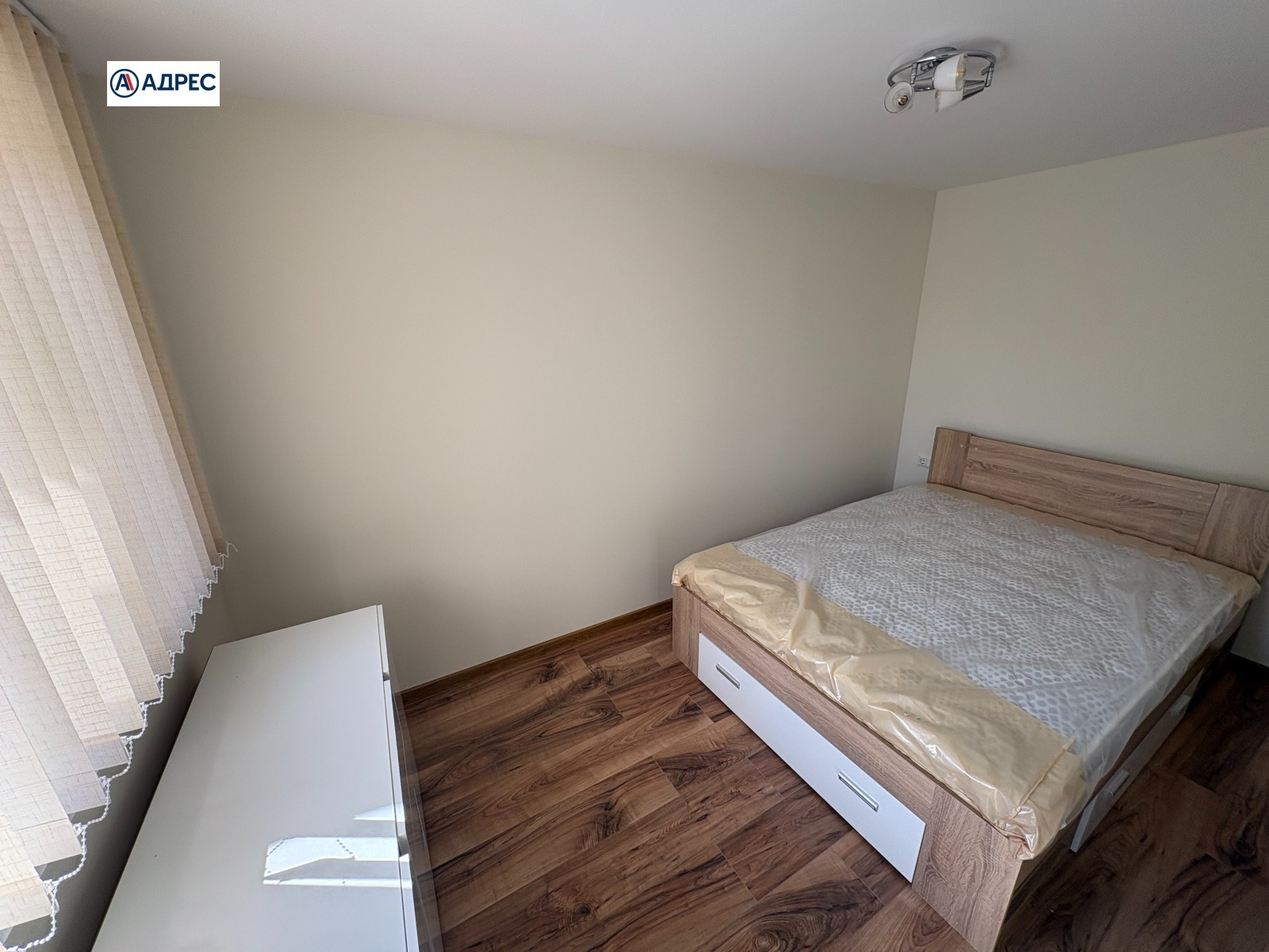 ���� ��� ���� 3-����� | Imot.bg � ����������� 3